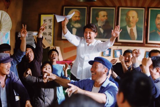 献礼改革开放四十周年，中国首部农民脱贫致富的史诗巨作《兰桐花开》开机