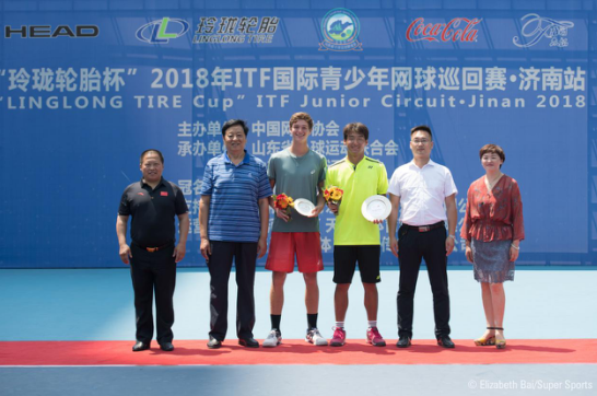 “玲珑轮胎杯”2018年ITF国际青少年网球巡回赛济南站圆满结束