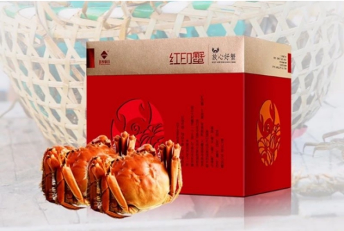 “综艺感最强小龙虾”，揭秘明星杨迪超爱的红小厨