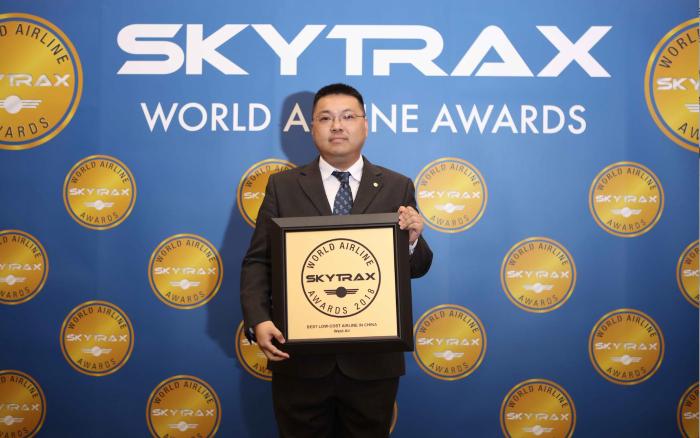 西部航空蝉联SKYTRAX“中国领先低成本航空”奖项