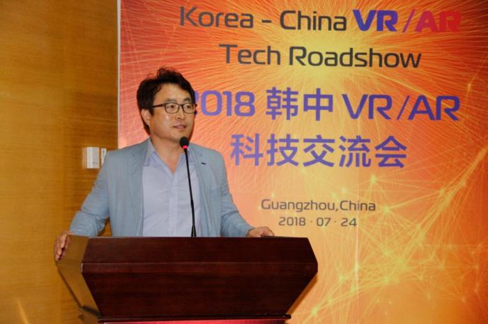 汇桔网与韩国NIPA、ETRI达成战略合作 引航中韩VR/AR产业合作未来版图