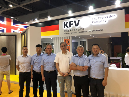 150年历史欧洲最大门锁五金生产商德国KFV登陆广州建博会