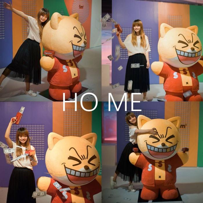 Ho!Me2018展亮相上海国际工业设计中心 手作体验受追捧