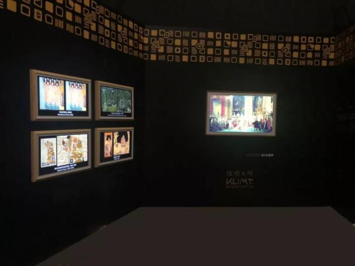 克里姆特映像艺术大展亚洲首站上海盛大开幕 共赴百年璀璨之约