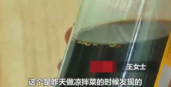 夏天酱油里长蛆是正常现象？这不是唬人！一不留神你家也可能中招