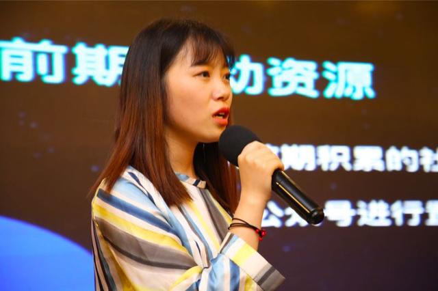 电商报告抢先看：商赢环球沙龙分享在粤举办，共探社交电商新未来