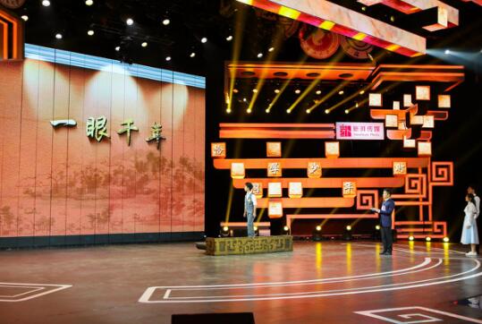 7月21日，河北卫视《中华好诗词》大学季第二季震撼首播