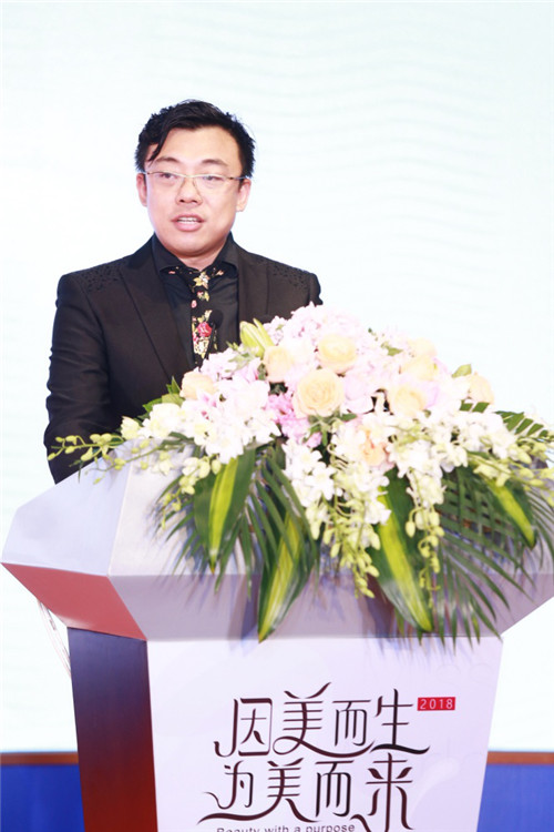 第68届世界小姐中国上海赛区火热开启·新丝路上海星时尚中心挂牌