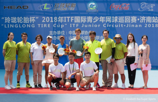 “玲珑轮胎杯”2018年ITF国际青少年网球巡回赛济南站圆满结束