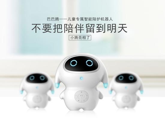 创新引领行业，鑫益嘉科技入选广东省机器人骨干（培育）企业！