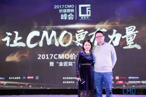 共享单车征服IRONMAN，正阳公关荣获“B2C最佳体育营销奖”