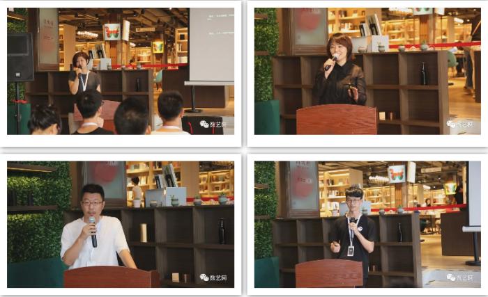 数艺网在上海举办了一场新媒体艺术(多媒体互动)领域的“吐槽大会”