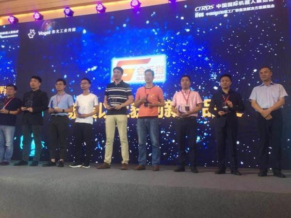 中国国际机器人展开幕，巴巴腾新品编程机器人荣获创新产品奖！