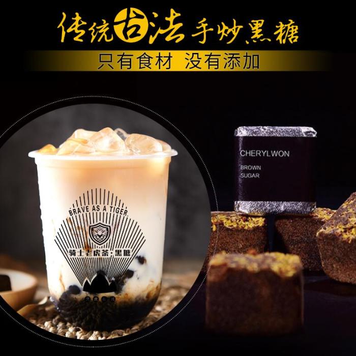 黑糖茶饮代表 骑士老虎茶再创新高，社交+AI玩转茶饮市场