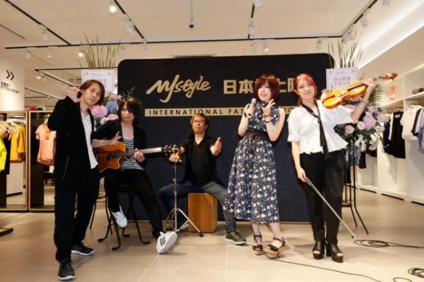 MJstyle日本首家门店盛装开幕，改写日式新风尚
