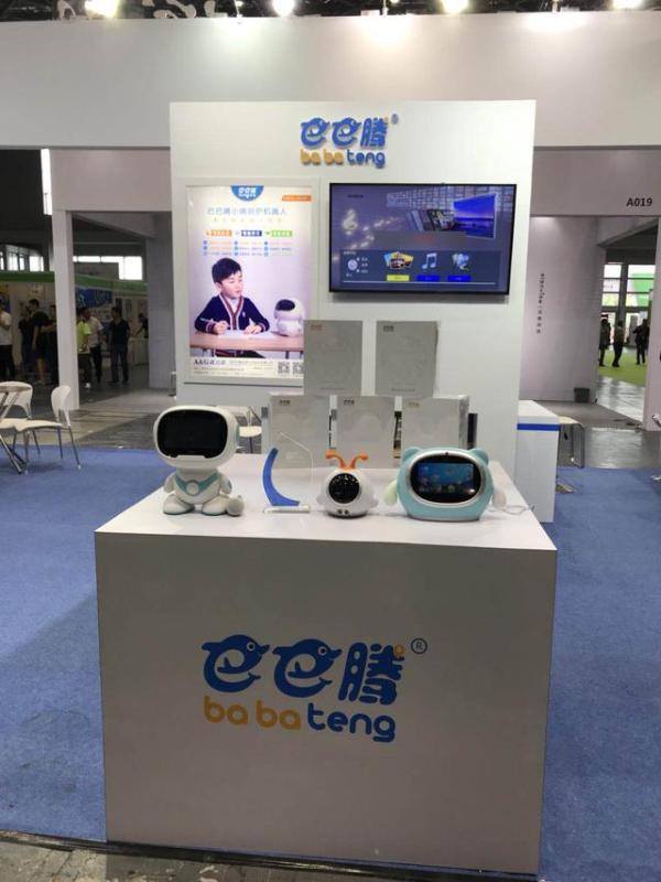 中国国际机器人展开幕，巴巴腾新品编程机器人荣获创新产品奖！