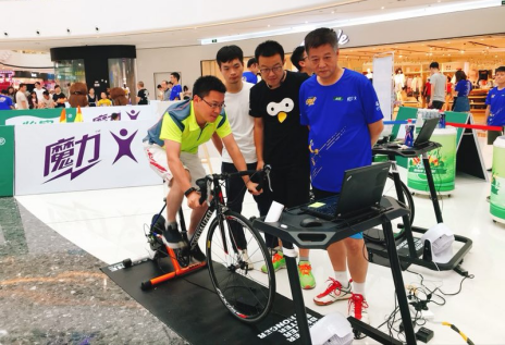 首届全国智能体育大赛暨京杭大运河智能单车挑战赛杭州开战