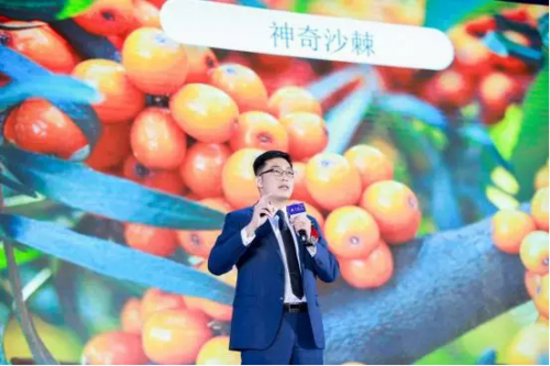 三零鼎品生态农业三零标准安全食品2018博鳌发布会胜利召开