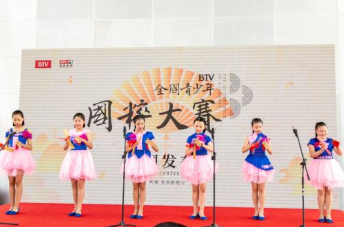 弘扬与传承 | BTV全国青少年国粹大赛北京赛区海选火热进行中