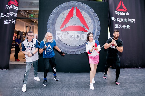 Reebok锐步亚太首家旗舰店正式开幕！