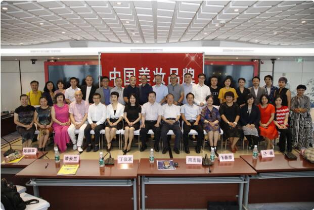 “中国美妆品牌共同体”在京成立 开启美妆品牌新时代