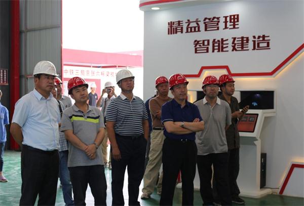 中国铁路总公司熊春庚一行 莅临京张六标检查指导工作