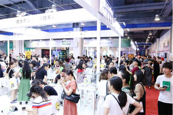 第四届北京微商博览会圆满收官，为品牌、创业者决策赋能！