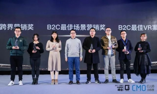 共享单车征服IRONMAN，正阳公关荣获“B2C最佳体育营销奖”