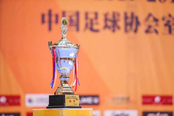 五甲联赛总决赛盛大闭幕 杭州队勇夺冠军