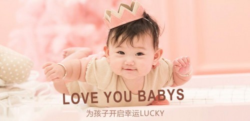北京儿童摄影高端品牌兰黛童星（ Lauder kidstar ）震撼开业！