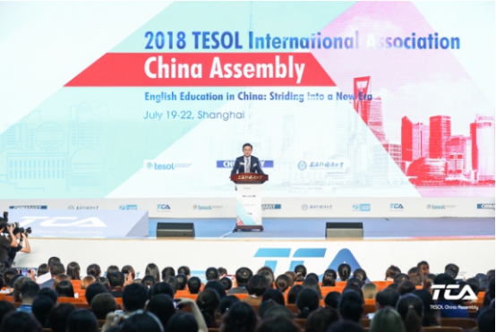 TutorABC母公司iTutorGroup出席TESOL中国大会，致力于帮助每一个英语学习者
