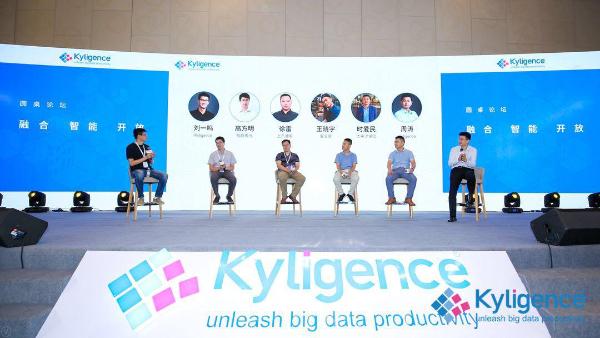 Kyligence 宣布完成1500万美元B轮融资，新版产品引领现代数据仓库发展方向