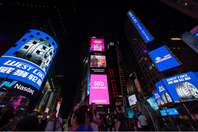 中策橡胶登陆纽约时代广场，为“中国轮胎”发声