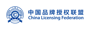 中国品牌授权联盟搭建IP备案查询平台，打破IP方和被授权商的对接壁垒