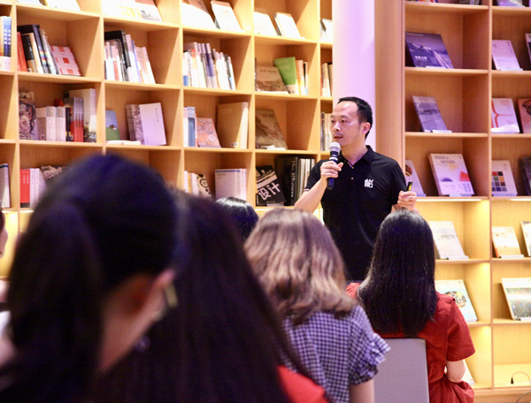上海有书共读会一周年知识分享会在沪举行