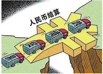 深圳超光速国际物流，搭建中俄电商物流新通道