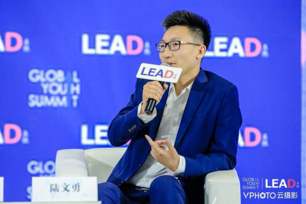 【2018青年大会】快陪练CEO陆文勇：在线素质教育将影响新一代
