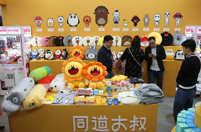 承包年节福利  北京礼品家居展化身礼品集中采购营