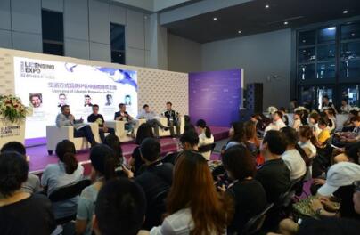2018 LEC开展在即，泛娱乐时代推动中国授权业强劲增长