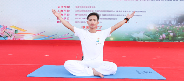 世瑜会副秘书长王瑞源在2018 世瑜会·世界瑜伽大赛精彩致辞