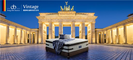 德式睡眠流行！朗乐福以品质打造床品行业新标杆
