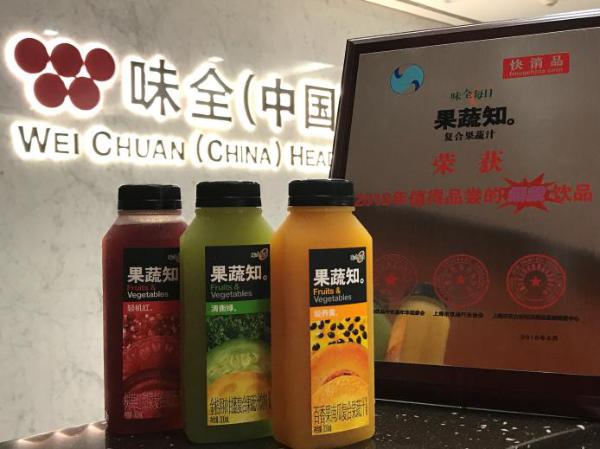 味全频获业界认可，引领中国冷藏饮品健康高端市场