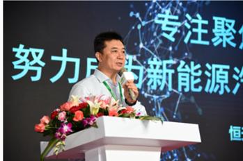 中国恒天新能源汽车豪华阵容登陆广州国际新能源车展！