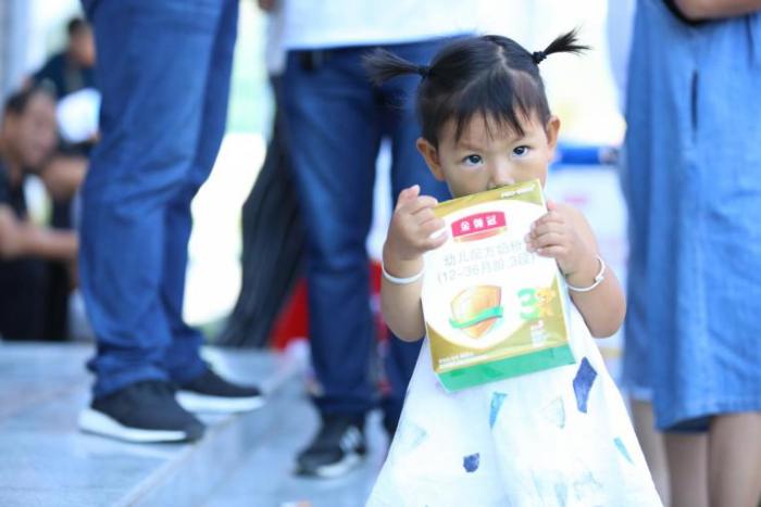 助力国民营养计划 金领冠捐赠千万元奶粉惠及吕梁山地区