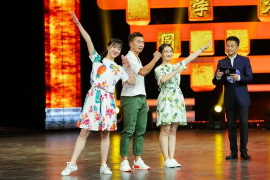 7月21日，河北卫视《中华好诗词》大学季第二季震撼首播