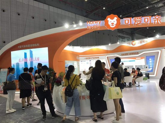 可爱可亲2018闪耀CBME中国孕婴童展，引领行业新风向