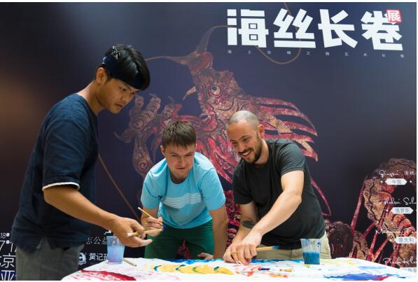 五国艺术家合作，海丝长卷首次亮相惊艳北京798