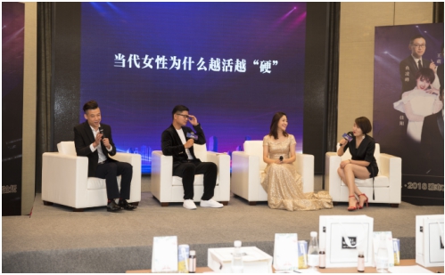 雅布力首届全球精英女性幸福高峰论坛在郑州盛大开幕