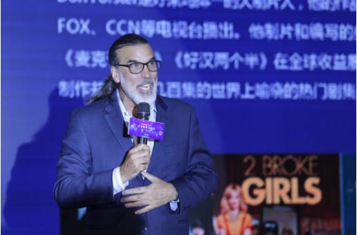 中美影视合作暨美剧《未来男孩》全球新闻发布会在京隆重举行