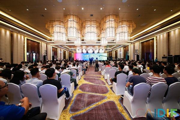中国—东盟工业设计与创新国际论坛于今日开幕，洛可可·洛客助推工业城市新动能